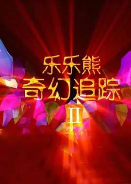 乌克兰阵亡人数